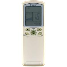 Пульт Haier YL-H65 (оригинал)